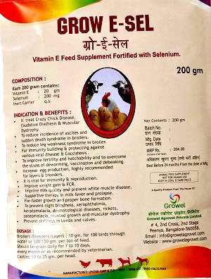 Manufacturers Exporters and Wholesale Suppliers of Poultry Feed Supplements of Vitamin E Selenium Bangalore Karnataka
